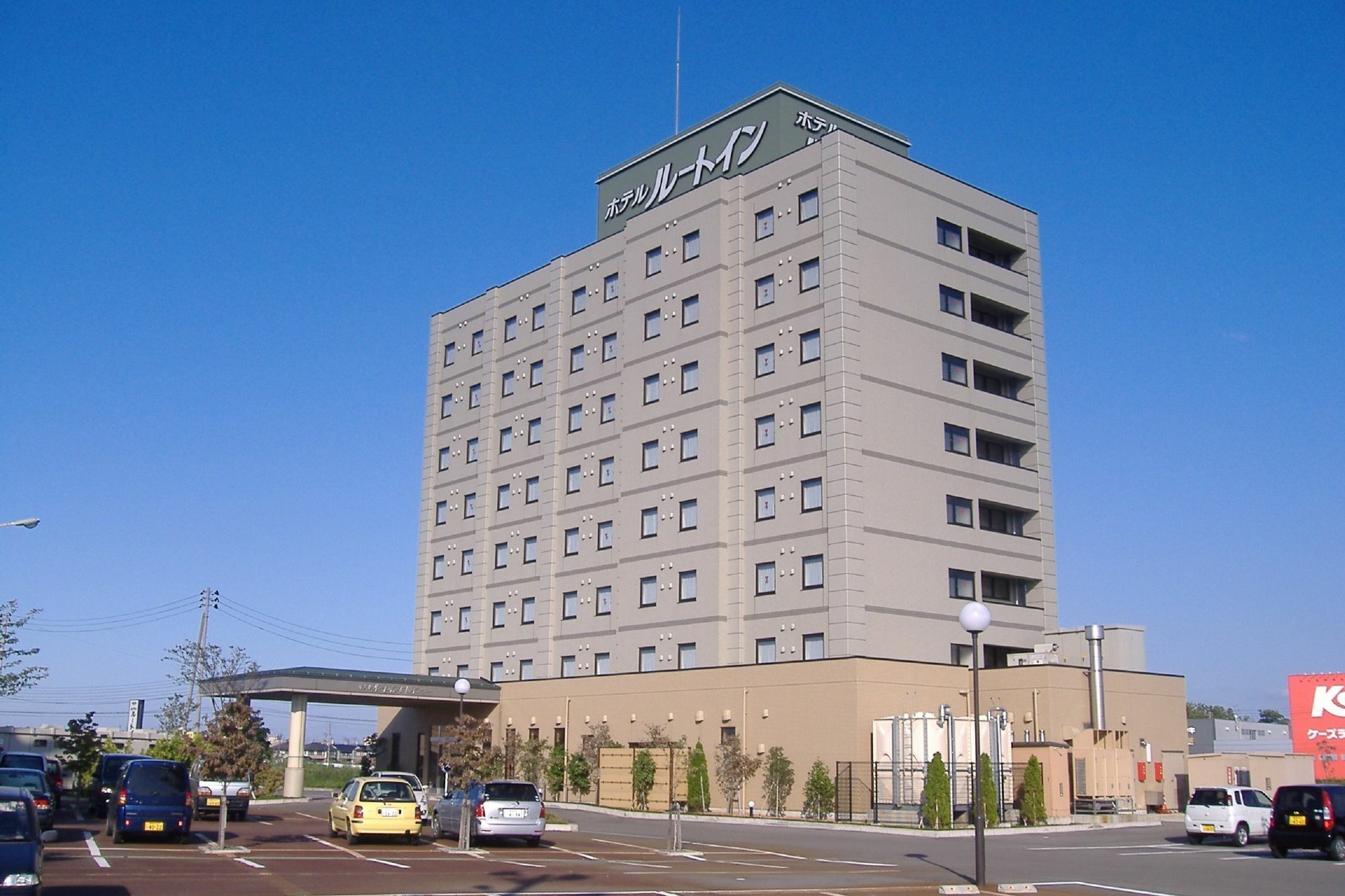 Hotel Route-Inn Nagaoka Inter Eksteriør billede